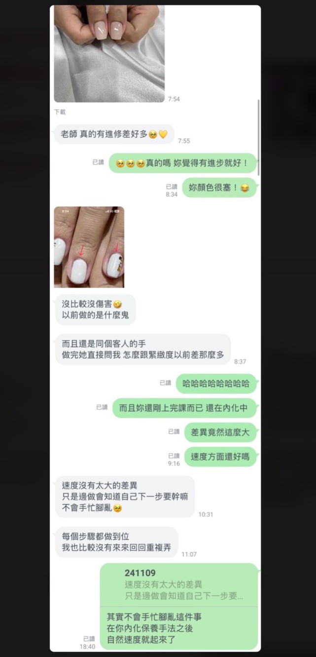 feedback6